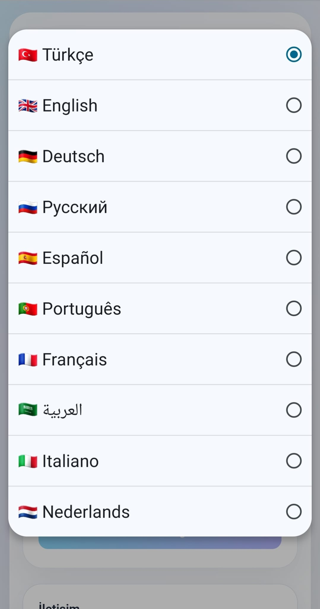 Captive portal dil seçimi ekranı